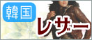 �ڹ�쥶��
