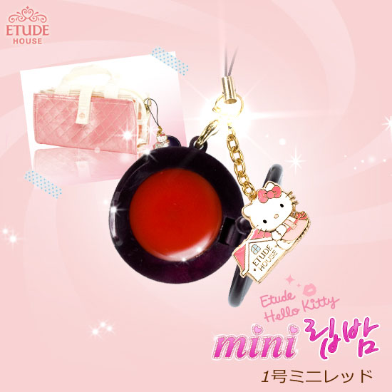 �����塼�ɥϥ��� [ETUDE HOUSE]�ϥ��������ƥ�����åץС���/1�桦��å�/5g