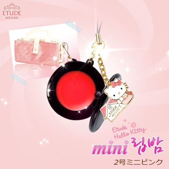 �����塼�ɥϥ��� [ETUDE HOUSE]�ϥ��������ƥ�����åץС���/2�桦�ԥ�/5g