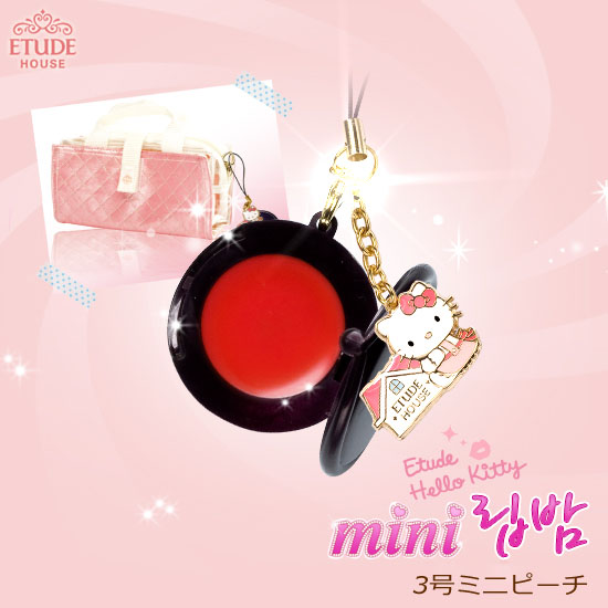 �����塼�ɥϥ��� [ETUDE HOUSE]�ϥ��������ƥ�����åץС���/3�桦�ԡ���/5g