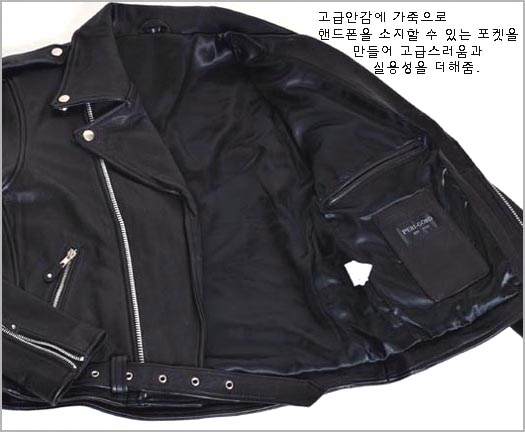 �ڹ񡡥�󥺥쥶�����㥱�å�