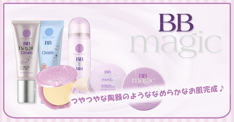 IKKO���󤪥�����ڹ񥳥��ᡪ�����塼�ɥϥ��� BB�ޥ��å��ʤ�餫ƫ��ѥ���