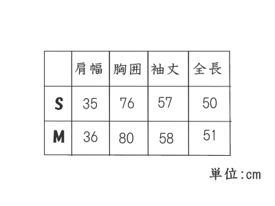 ���åѡ����������饤���������㥱�åȡ���ǥ��������쥶�����㥱�å�