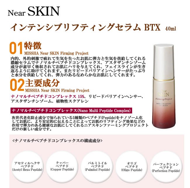 IKKO���󤪥�����ڹ񥳥��ᡪ�ߥ��� �˥������� ����ƥ󥷥֥�եƥ��󥰥������ħ