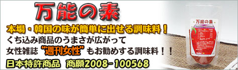 ��������ཱུ���������⤪���᤹��Ĵ̣��������ǽ����