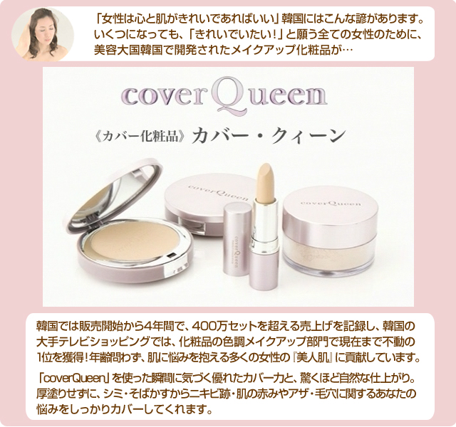���С��������� coverqueen �ڹ񲽾���