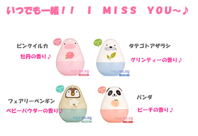 ŷ��ͳ����ʬ������ʾ�����Ĥ�񤤤������ͧã�������塼�ɥϥ���  �ͣ�����硡�ա��ϥ�ɥ��꡼�ࡡ/30ml