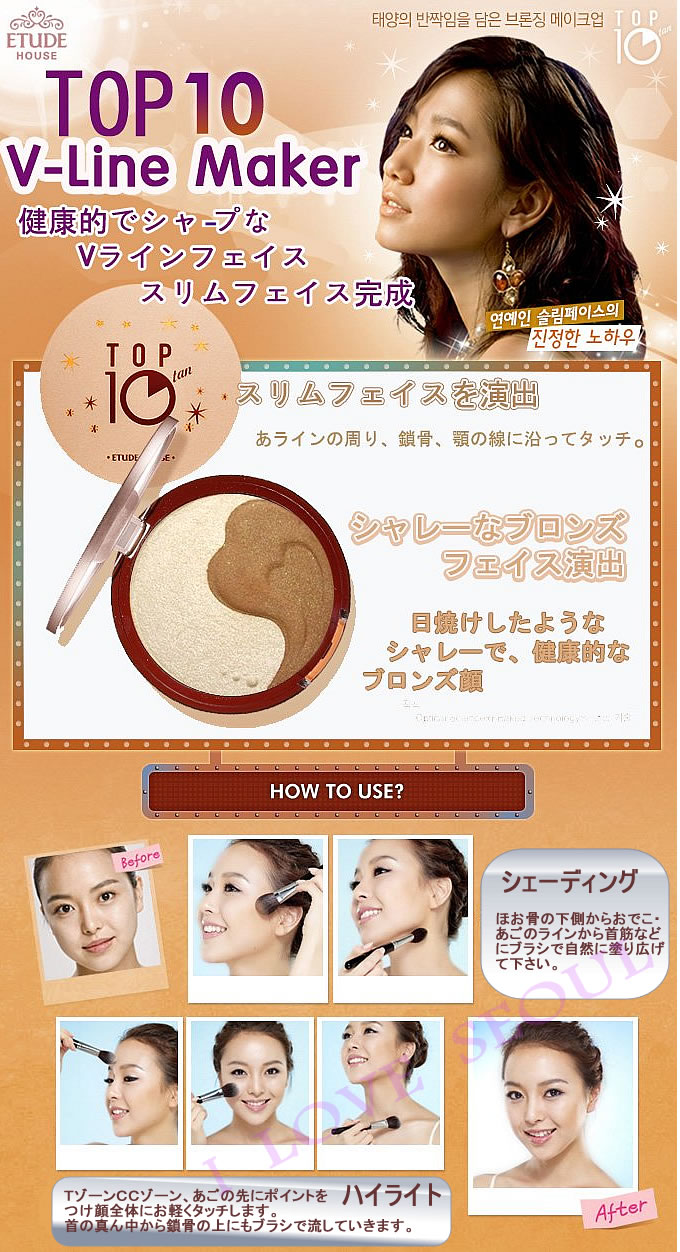 �����С����ϤΤ��륷�㡼�פʥǥ���ƣ֡��ͥå��饤������������ʺ����饤����/�����塼�ɥϥ����ȥå�10 V�饤��᡼����/8g