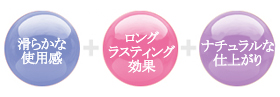 ハンスキン クッションエラステックパクト