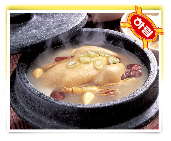 【韓国伝統健康食品】ハリム冷凍参鶏湯800g