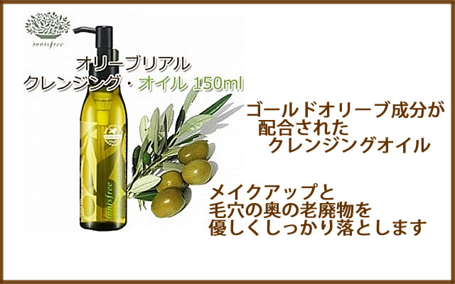 ������ɥ��꡼����ʬ�۹���ᥤ�����åפ��ӷ�α���Ϸ��ʪ��ͥ�������ä�����Ȥ�/���꡼�֥ꥢ�� ����󥸥󥰥�����150����