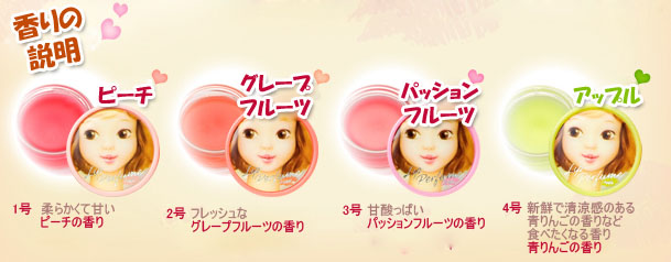 [�����塼�ɥϥ��� etudehouse]����åס��ѥե塼��