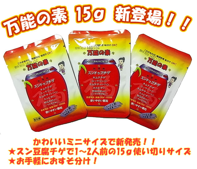 Ëüǽ¤ÎÁÇ15£ç