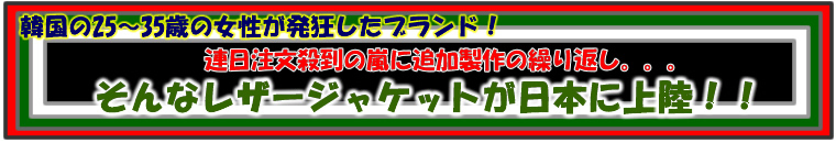 �ڹ�Υȥåץ֥���Shez