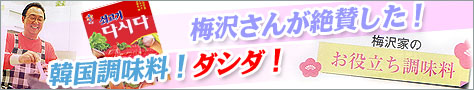 ���������仿�����ڹ�Ĵ̣��������������